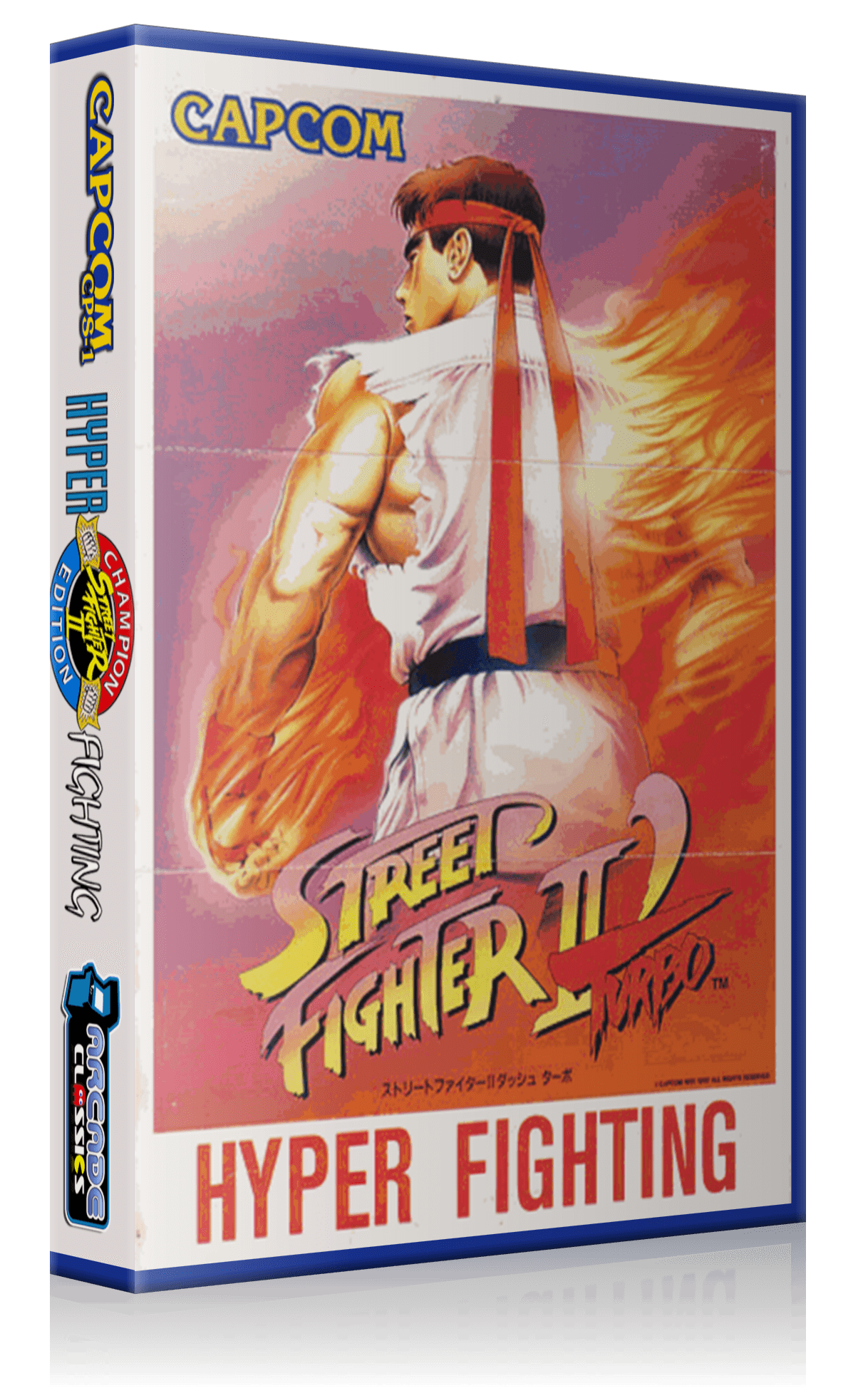 Street Fighter II': Hyper Fighting