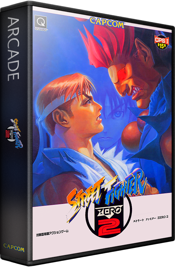 Street Fighter Zero 2 Alpha