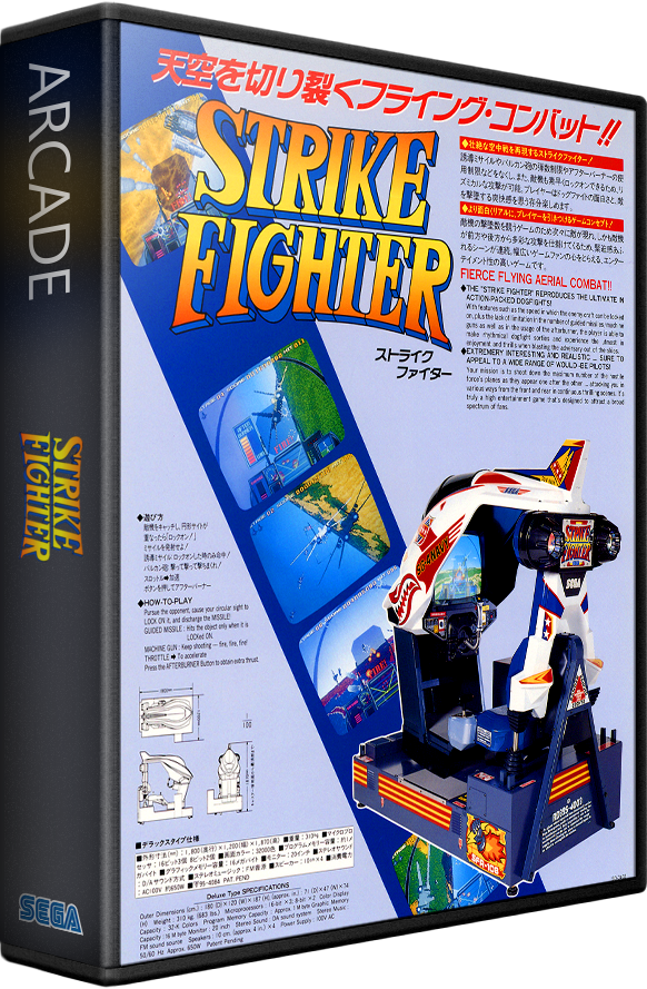 Strike Fighter