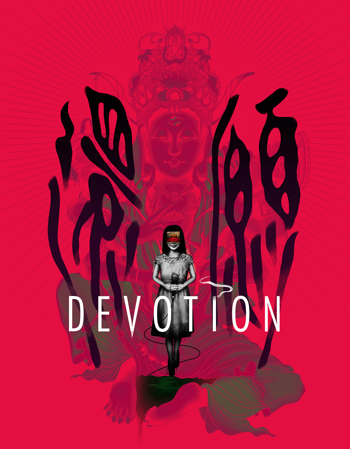 Devotion