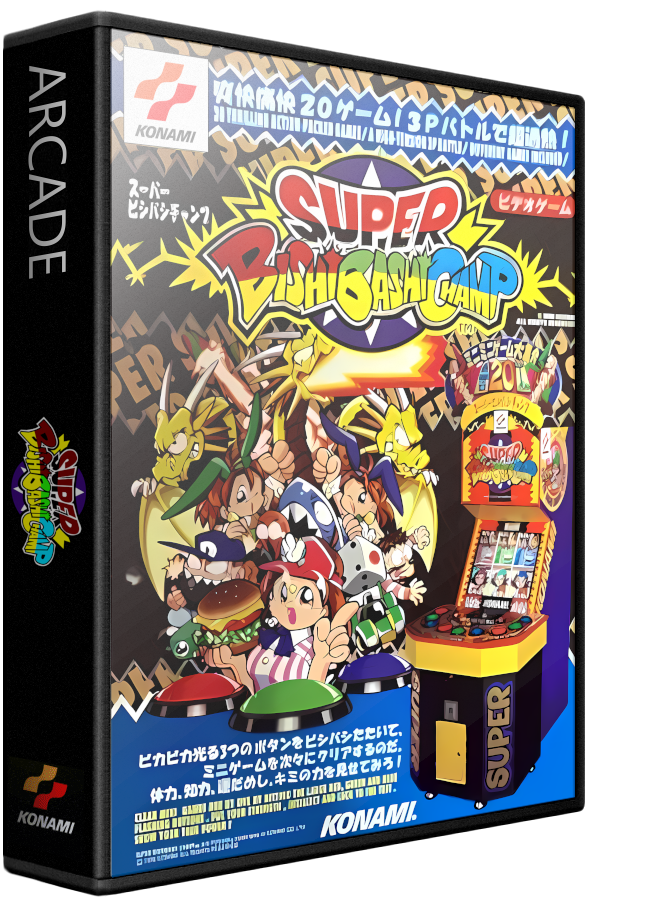 Super Bishi Bashi Championship