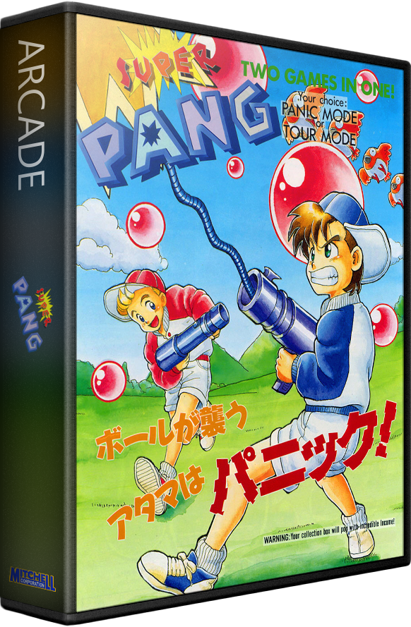Super Buster Bros.
