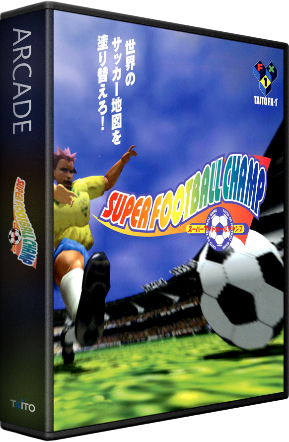 Super Football Champ