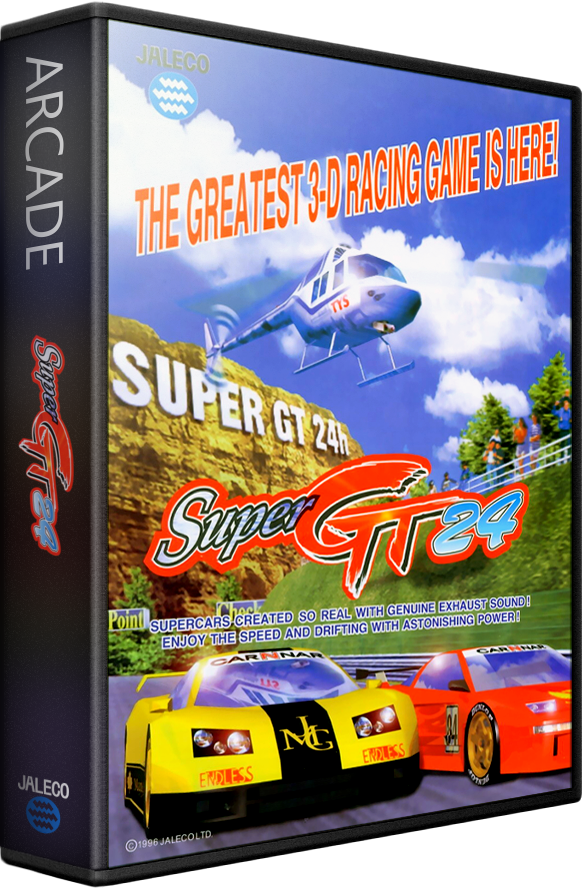 Super GT 24h