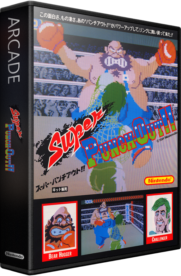 Super Punch-Out!!