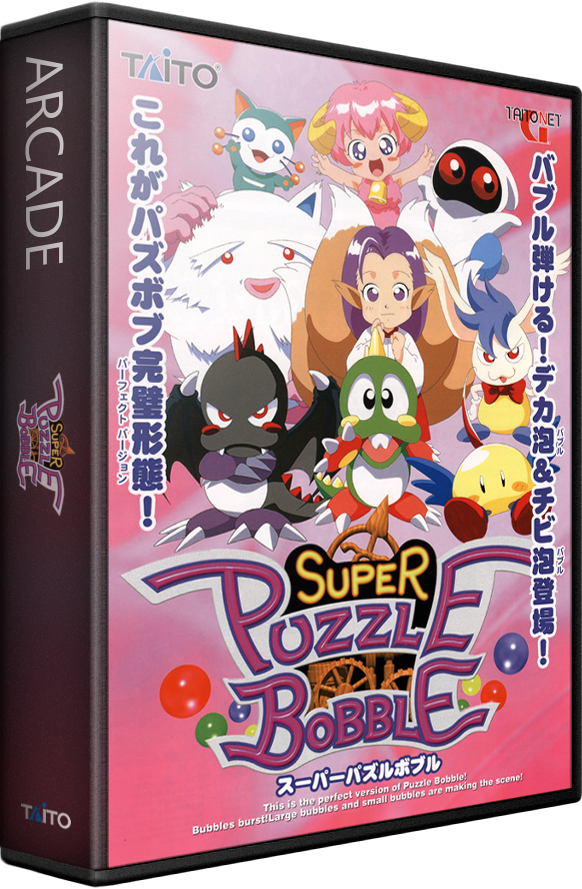 Super Puzzle Bobble