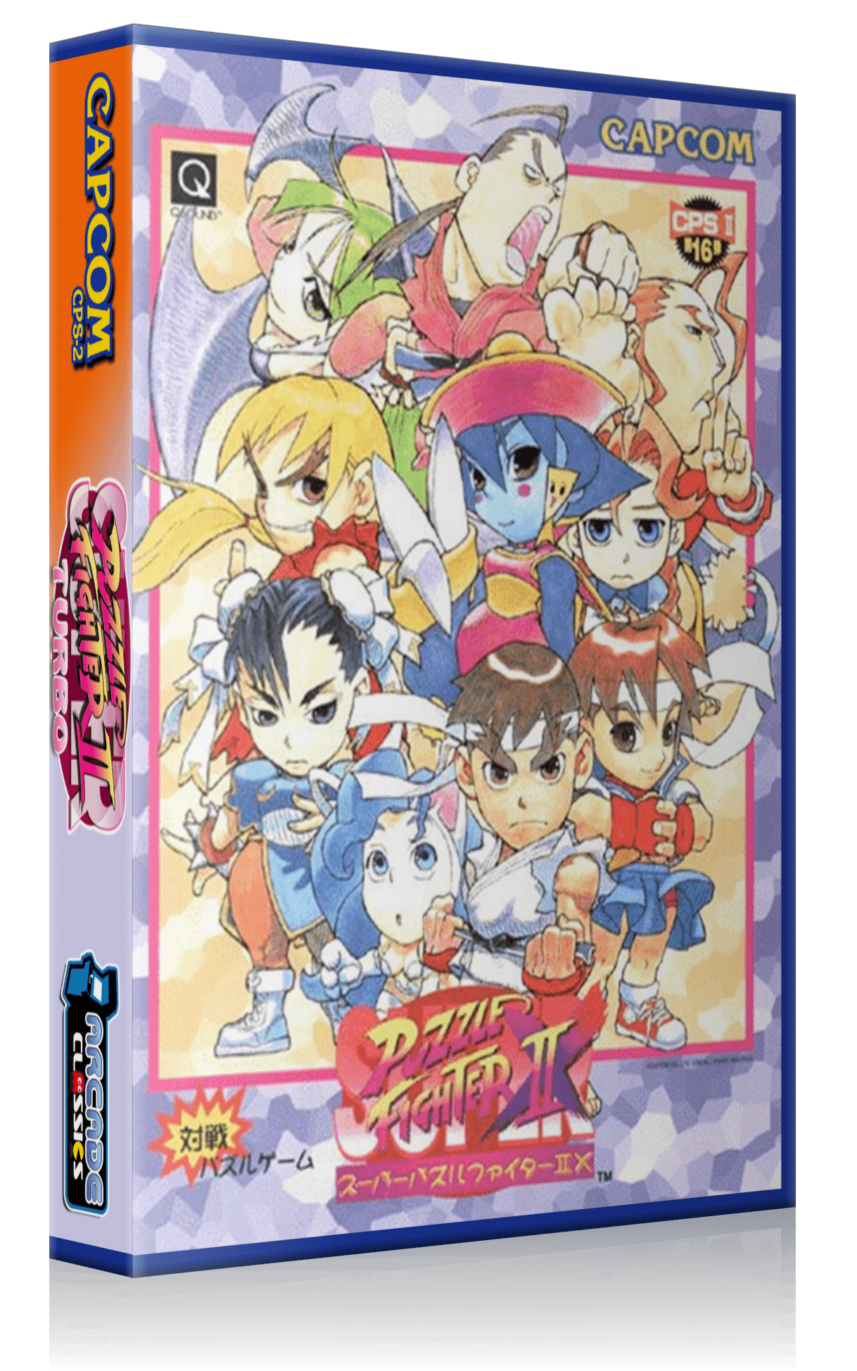 Super Puzzle Fighter II Turbo