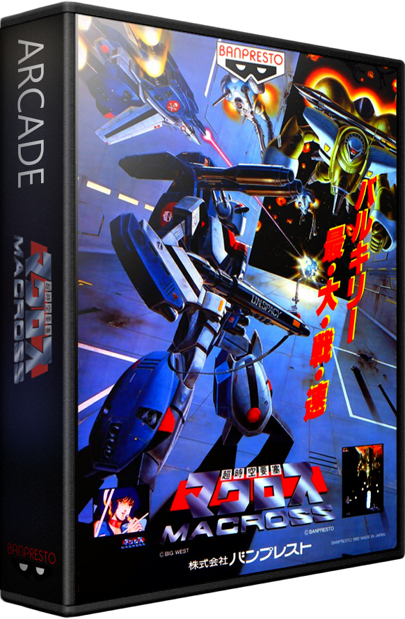 Super Spacefortress Macross
