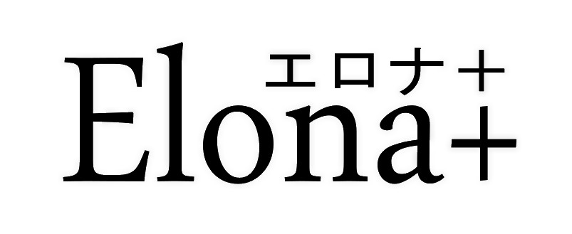 Elona: Eternal League of Nefia