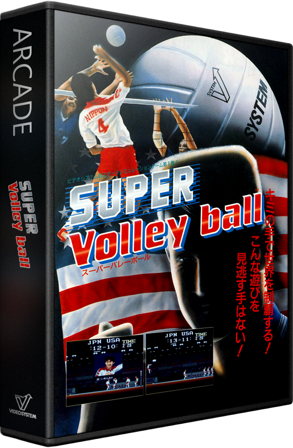 Super Volley Ball