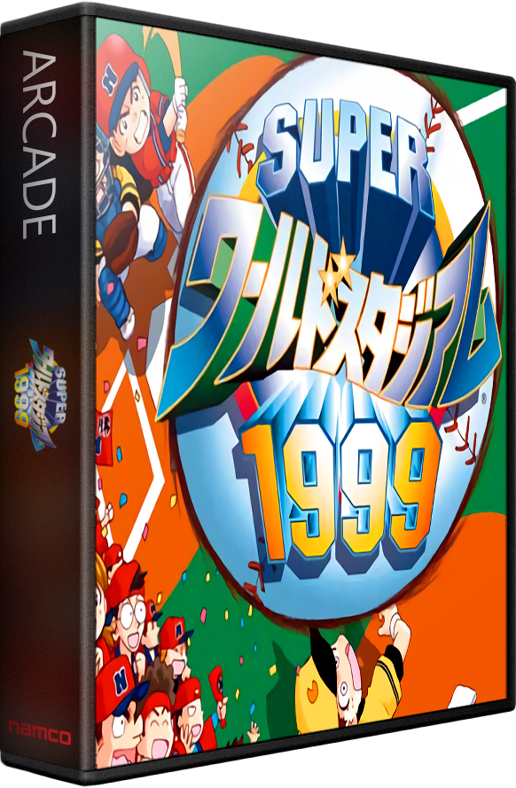 Super World Stadium '99