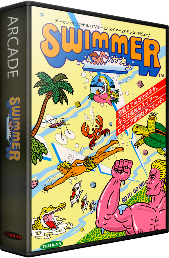 Swimmer
