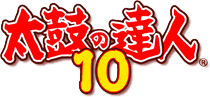 Taiko No Tatsujin 10