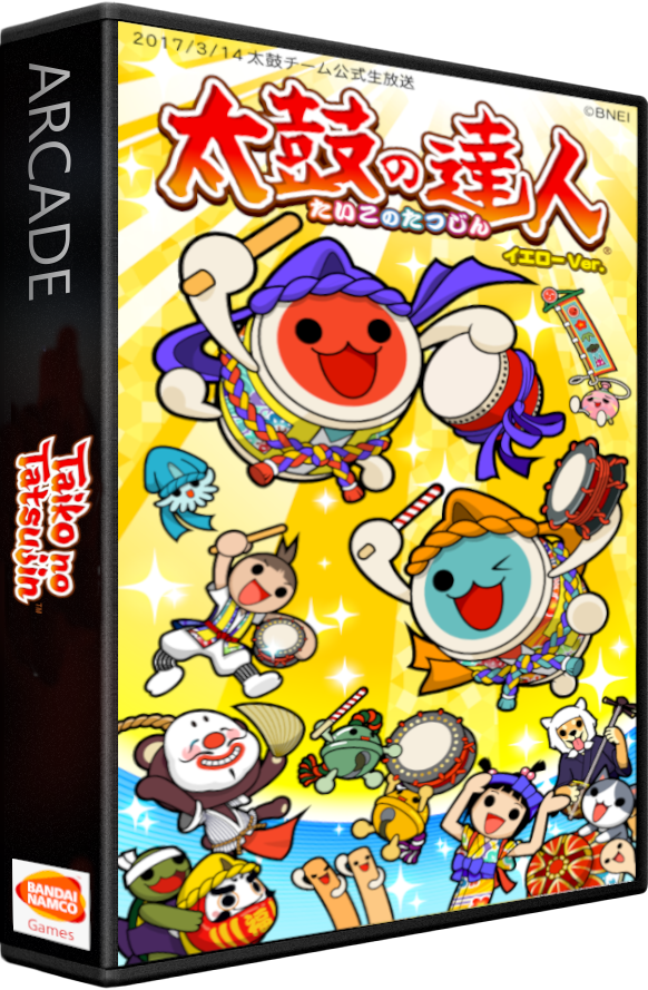 Taiko no Tatsujin: Nijiiro Version