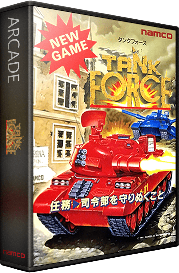 Tank Force