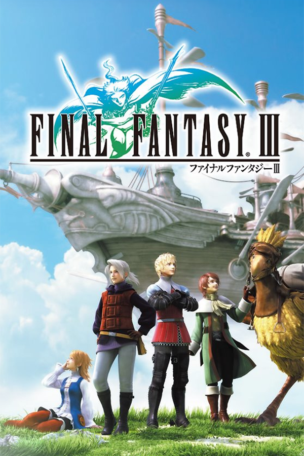 Final Fantasy III (3D Remake)
