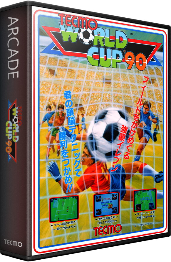 Tecmo World Cup '90