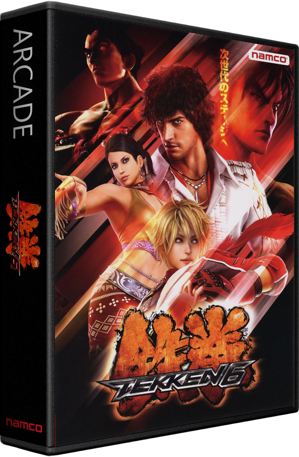 Tekken 6