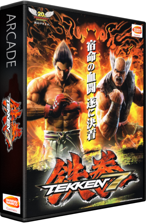Tekken 7