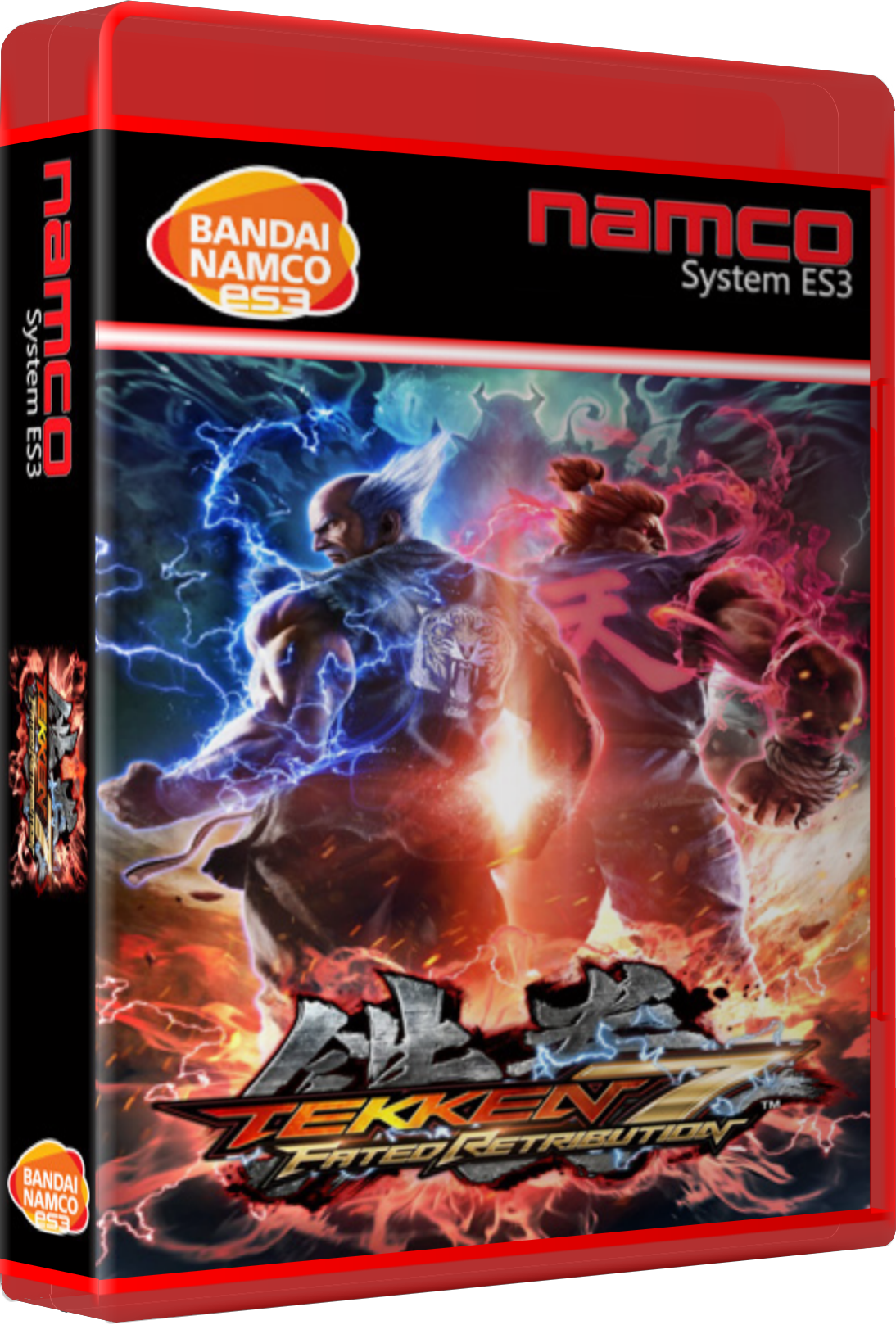Tekken 7: Fated Retribution