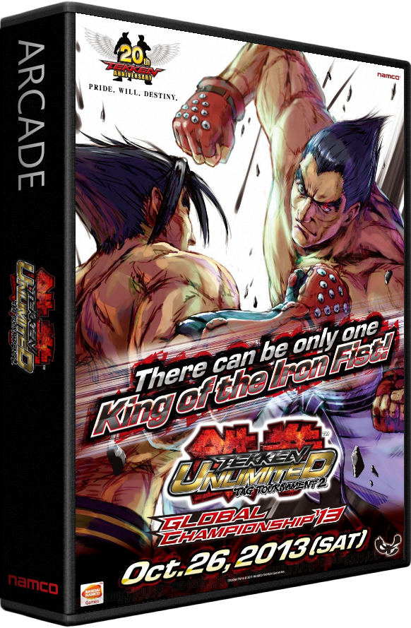 Tekken Tag Tournament 2 Unlimited