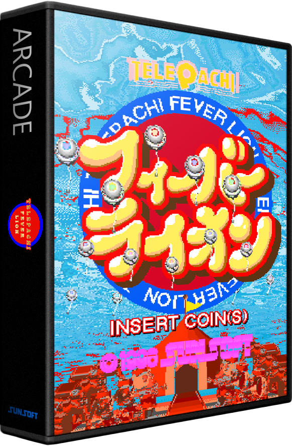 TelePachi Fever Lion