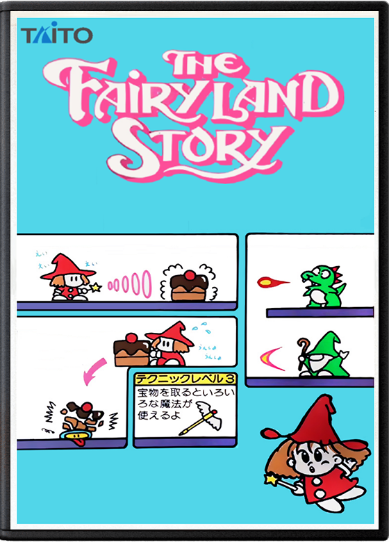 The Fairyland Story