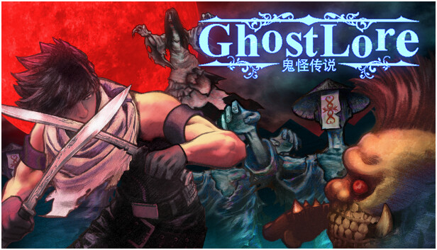 GhostLore