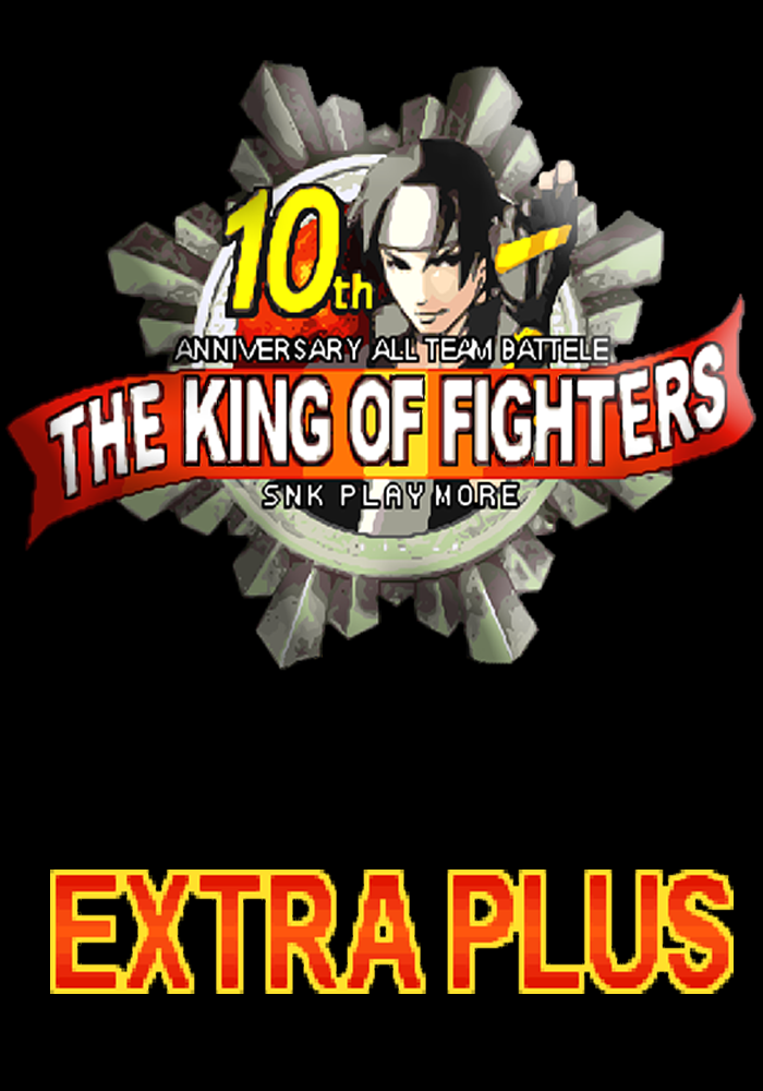 The King of Fighters 10th Anniversary Extra Plus