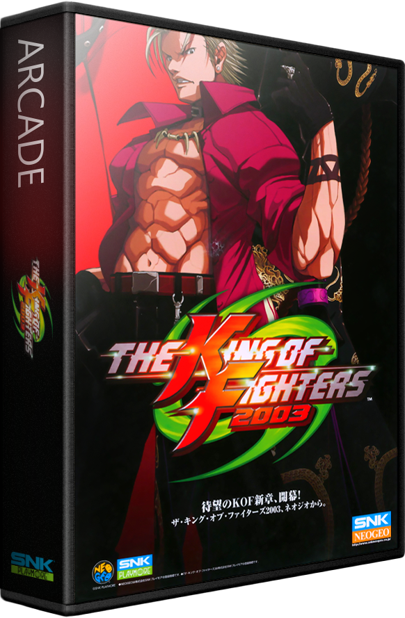 The King of Fighters 2003