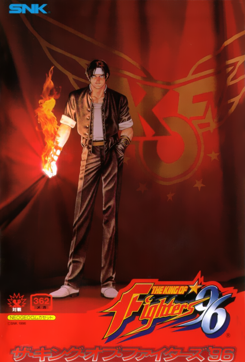 The King of Fighters '96
