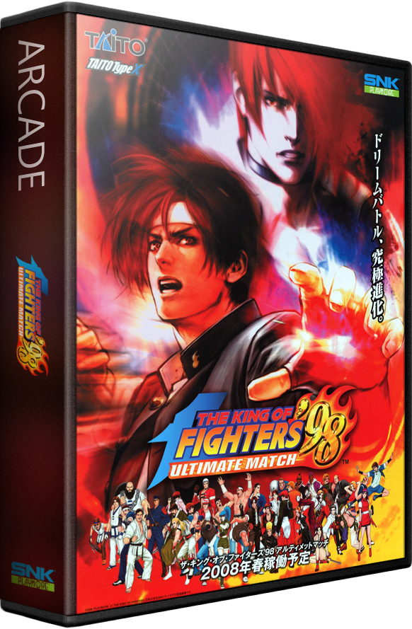 The King of Fighters '98: Ultimate Match