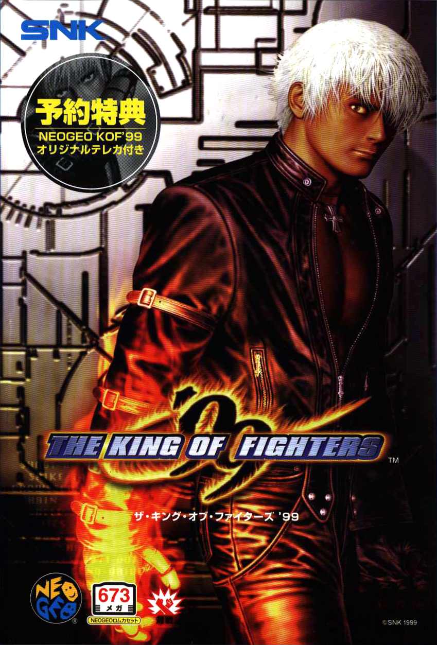 The King of Fighters '99: Millennium Battle