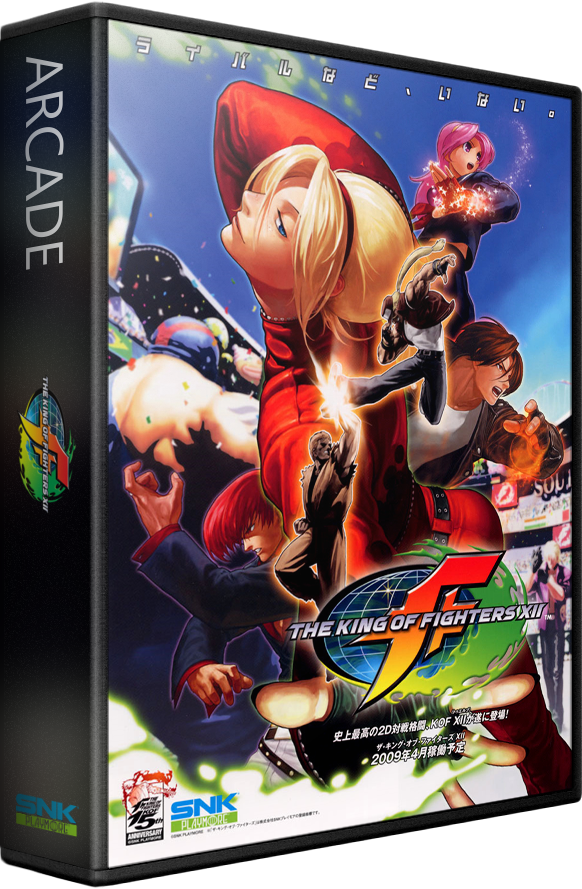 The King of Fighters XII