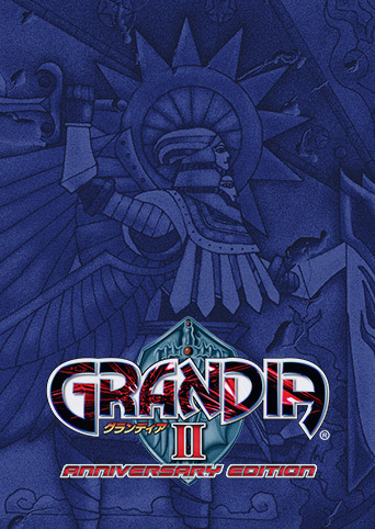 Grandia II Anniversary Edition