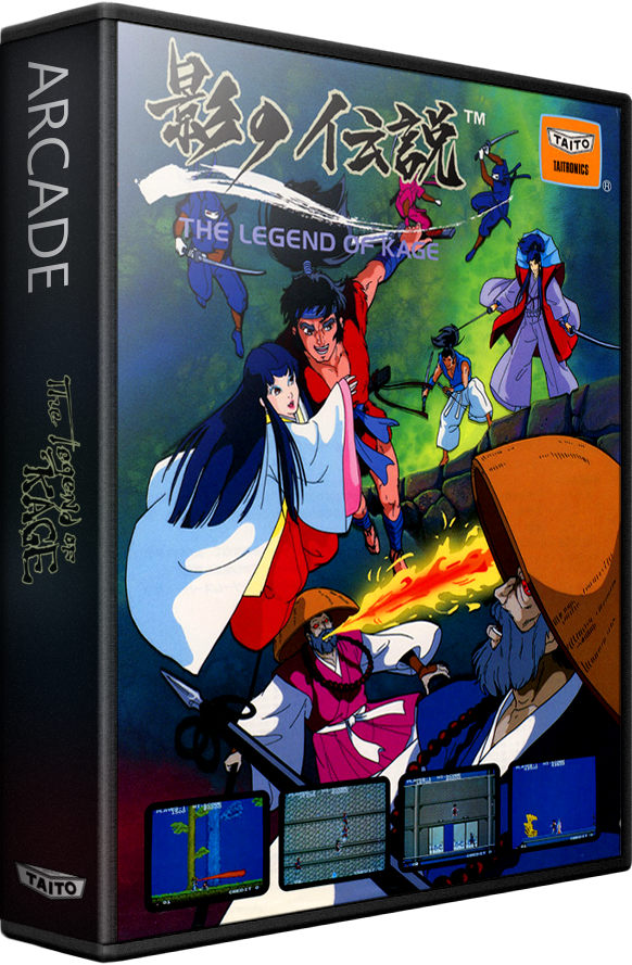 The Legend of Kage