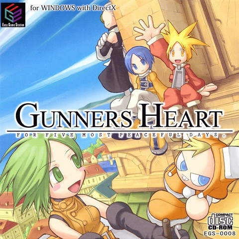 Gunners Heart