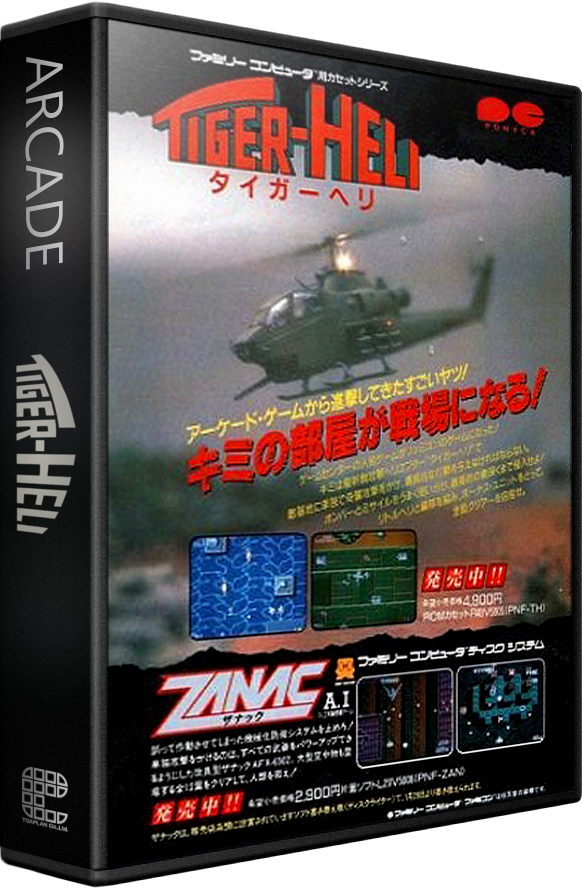 Tiger-Heli