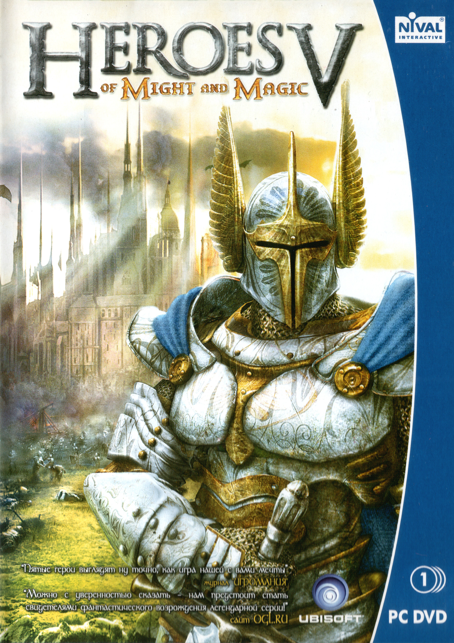 Heroes of Might and Magic V