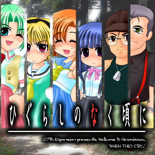 Higurashi When They Cry Onikakushi-hen