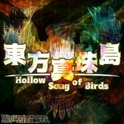 Hollow Song of Birds