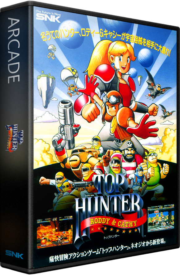 Top Hunter: Roddy & Cathy