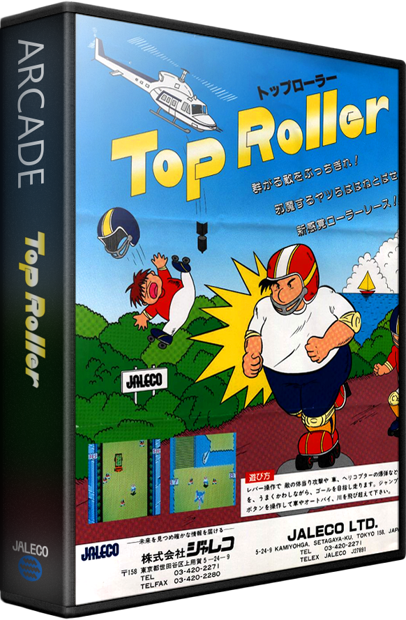 Top Roller