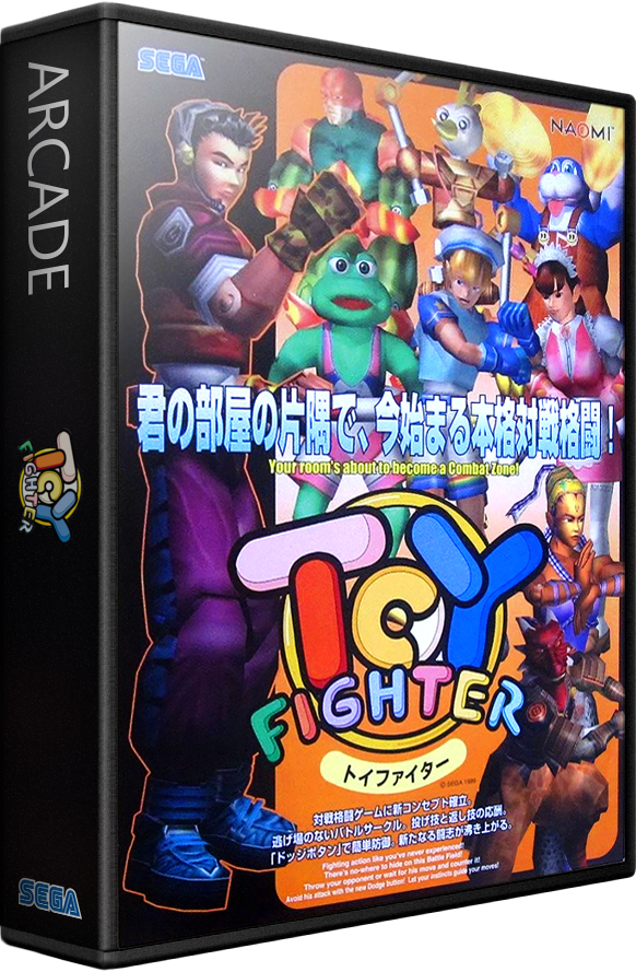 Toy Fighter