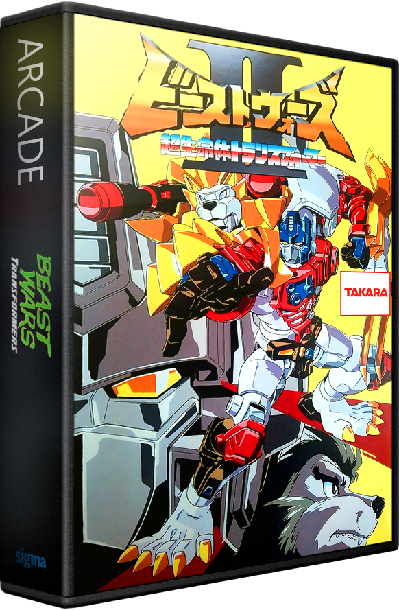 Transformers: Beast Wars II