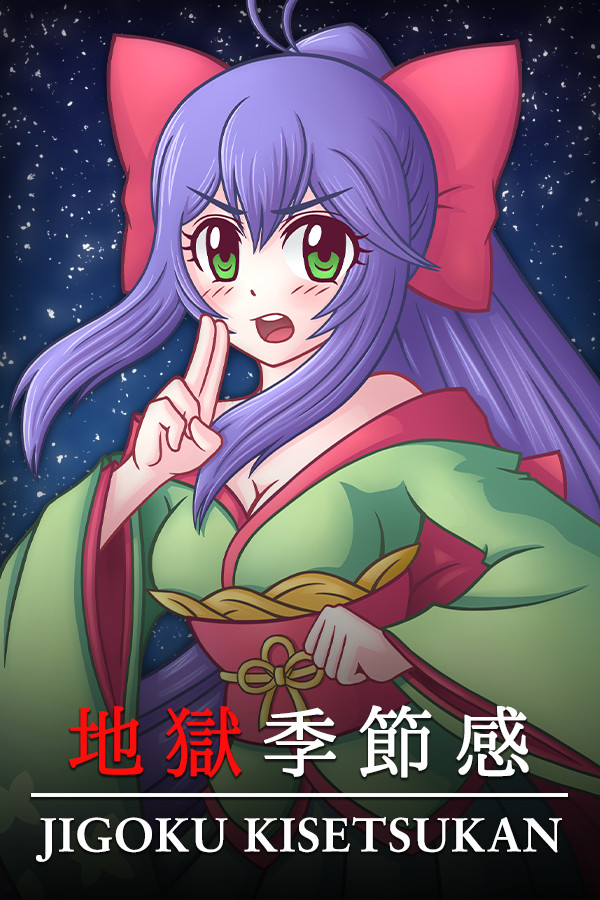 Jigoku Kisetsukan: Sense of the Seasons