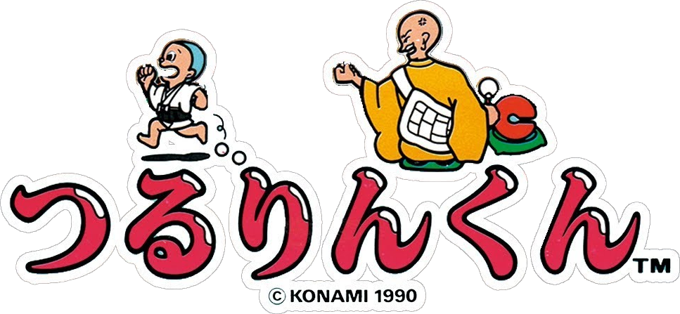 Tsururin Kun