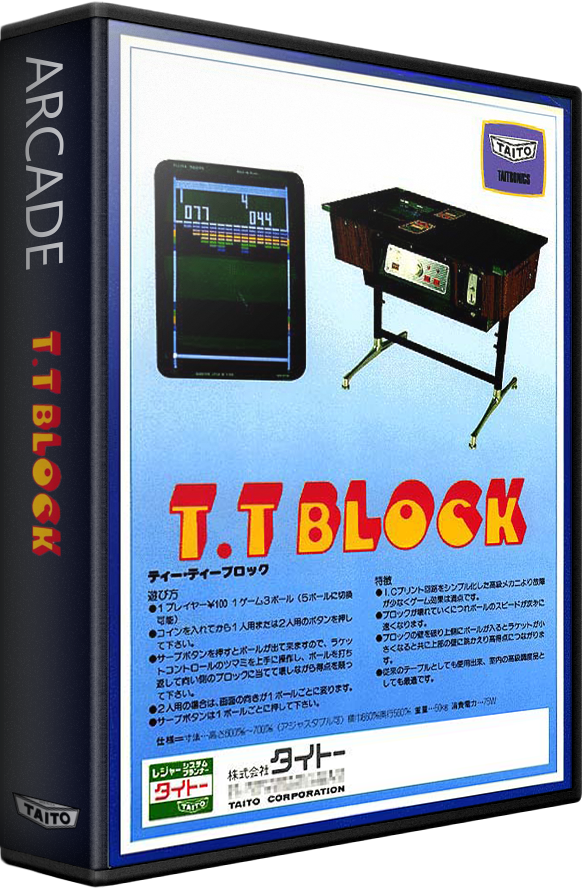T.T. Block
