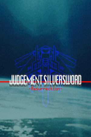 Judgement Silversword: Resurrection