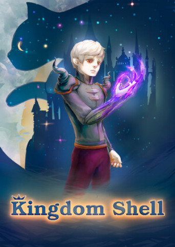 Kingdom Shell